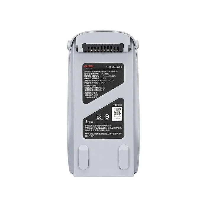 Battery for Autel EVO Lite series drone Grey - Rechargeable batteries for dronesDRO-AKK<<<DronesDRO<<<ActionPL