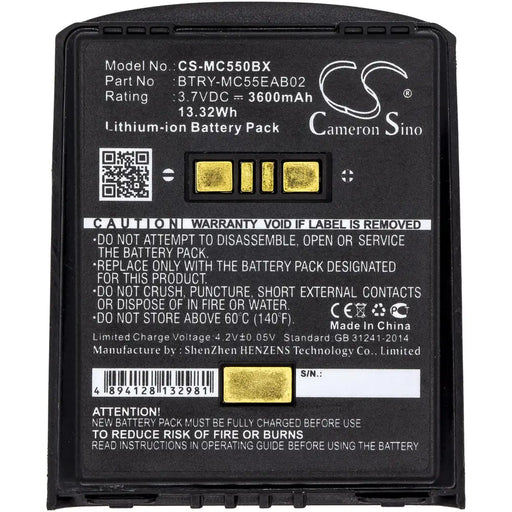 Battery for barcode scanner Symbol MC55 MC5574 LiIon 3.7V 3600mAh Cameron Sino - Батерии за баркод скенери<<<Батерии и