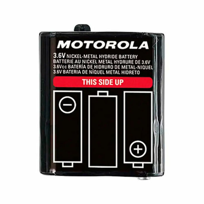 Battery Motorola T82 - Уоки Токита<<<Електроника Телефони и таблети<<<Компютри| Електроника<<<BigBuy&&&Rechargeable