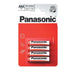BATTERY R03RZ/4BP PANASONIC - Батерии<<<Батерии и зарядни устройства<<<AmperelB2B