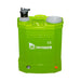 BATTERY SPRAYER 16 LITERS GARDENIA - Акумулаторни пръскачки<<<Градински машини<<<Инструменти и