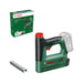 BATTERY TACKER UNIVERSALTACKER 18V SOLO BOSCH UNIVERSALTACKER - Електрически такери<<<Специални