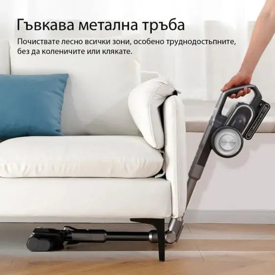Battery vacuum cleaner JIMMY H10 Flex - Вертикални прахосмукачки<<<Прахосмукачки<<<Малки електроуреди<<<TechnoMix
