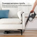 Battery vacuum cleaner JIMMY H10 Flex - Вертикални прахосмукачки<<<Прахосмукачки<<<Малки електроуреди<<<TechnoMix