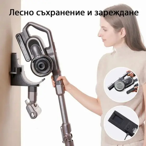 Battery vacuum cleaner JIMMY H10 Flex - Вертикални прахосмукачки<<<Прахосмукачки<<<Малки електроуреди<<<TechnoMix