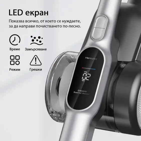 Battery vacuum cleaner JIMMY H10 Flex - Вертикални прахосмукачки<<<Прахосмукачки<<<Малки електроуреди<<<TechnoMix