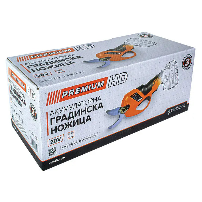 BATTERY VINE SHEAR PREMIUM-HD HD20 20 V NUMBER OF BATTERIES 1 2.00 Ah - Акумулаторни ножици и храсторези<<<Градински