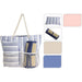 BEACH BAG WITH PILLOW AND MAT C86000410 - Къмпинг оборудване<<<Къмпинг<<<Градина<<<Praktiker