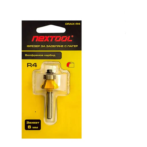 BEARING ROUNDING MILL NEXTOOL Drax-R4 - Фрезери<<<Консумативи за електроинструменти<<<Инструменти и