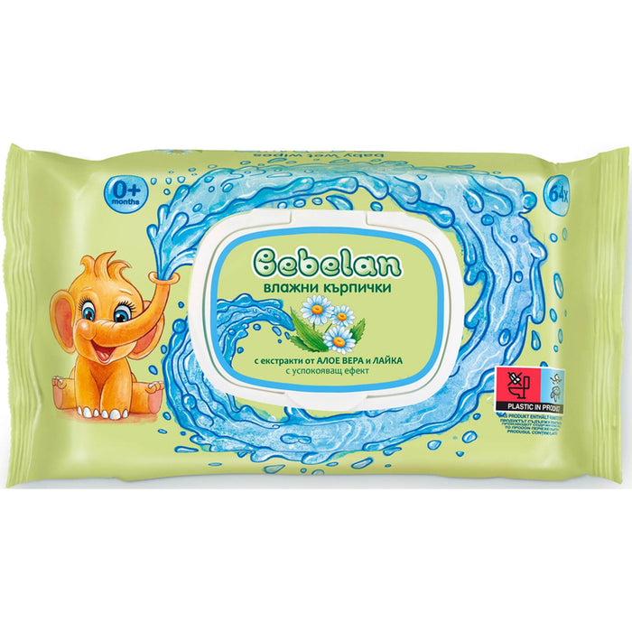 CHAMOMILE AND ALOE WET TOWELS 64 PCS BEBELAN