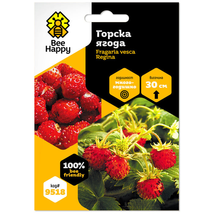 BEE HAPPY STRAWBERRY SEEDS - Медоносни растения<<<Семена луковици и разсад<<<Градина<<<Praktiker