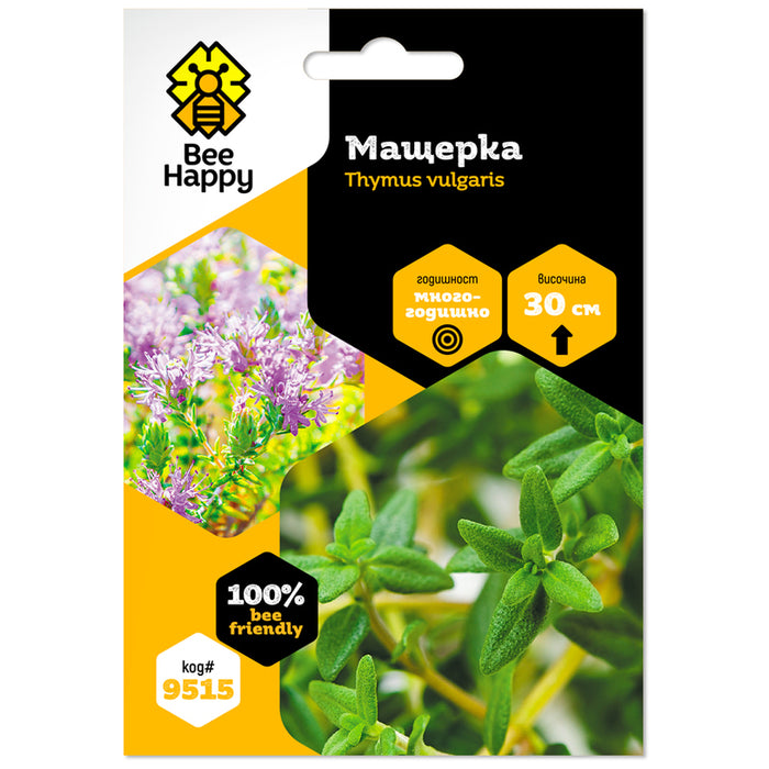 SEED THYME BEE HAPPY