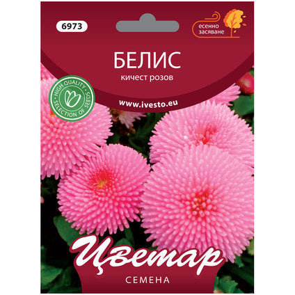 BELIS KICHEST PINK FLOWER SEEDS - Семена<<<Семена луковици и разсад<<<Градина<<<Praktiker