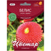 BELIS SEEDS KICHEST RED FLOWER - Семена<<<Семена луковици и разсад<<<Градина<<<Praktiker