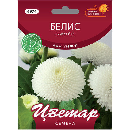 BELIS SEEDS KICHEST WHITE FLOWER - Семена<<<Семена луковици и разсад<<<Градина<<<Praktiker