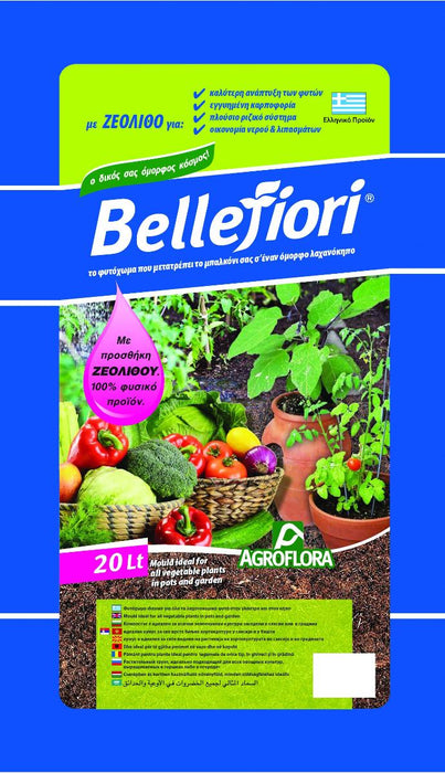 PEAT SUBSTRATE VEGETABLES 20L