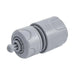 BESTWAY 58662 FILTER CLEANING TIP - Почистване<<<Басейни плажни артикули и оборудване<<<Градина<<<Praktiker