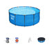 SWIMMING POOL F366X122CM BESTWAY 56420