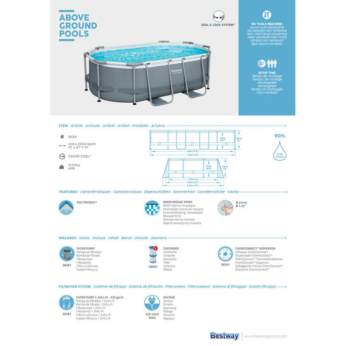 SWIMMING POOL 305X200X84CM BESTWAY 5614A