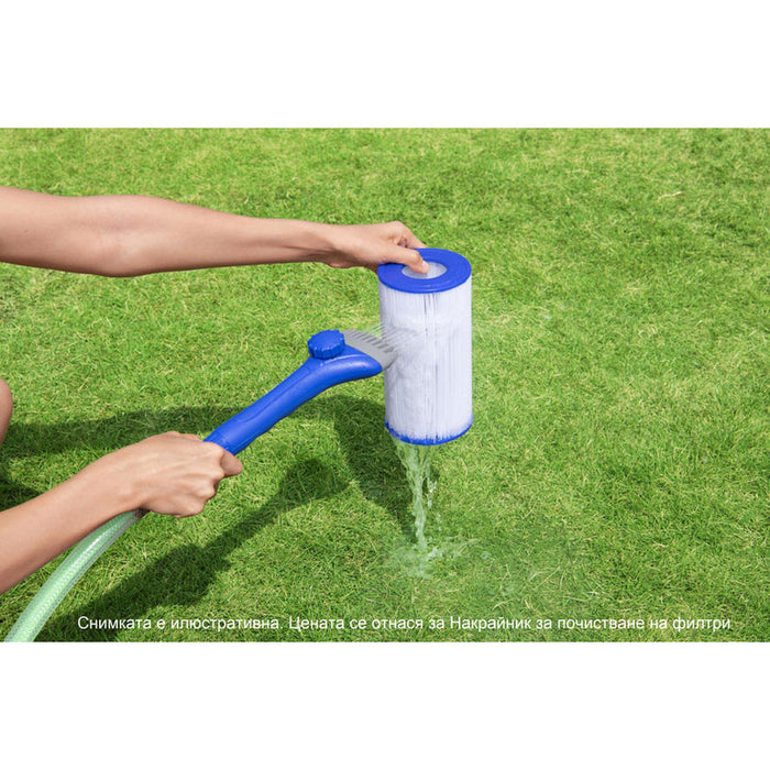 BESTWAY 58662 FILTER CLEANING TIP