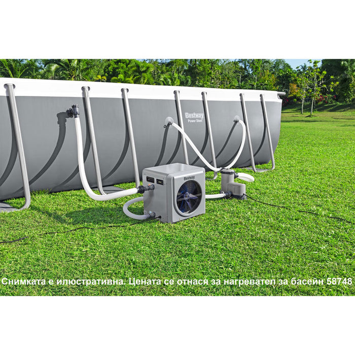 HEAT PUMP FOR SWIMMING POOL UP TO 30M3. BESTWAY 58748