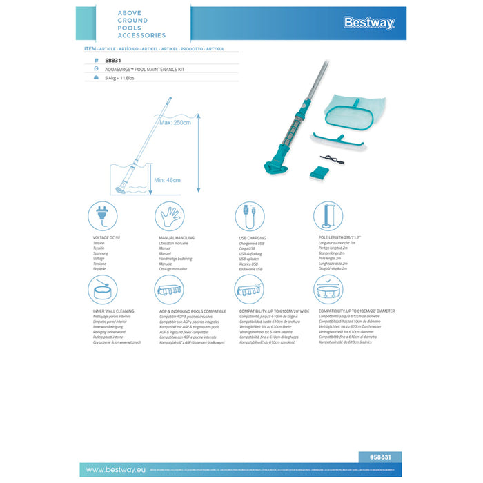 POOL CLEANING KIT BESTWAY 58831 BESTWAY 58831