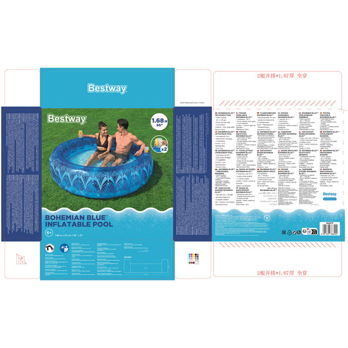 CHILDREN'S POOL F168X53CM BESTWAY 54479 BESTWAY 54479