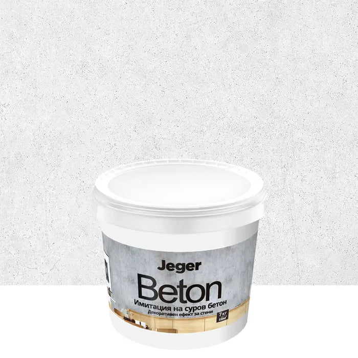 BETON BIANCO DECORATIVE EFFECT 7 KG JEGER - Декоративни покрития<<<Интериорни бои<<<Бои и