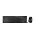 Безжична клавиатура с мишка CHERRY DW 9500 SLIM - Клавиатури<<<Компютърна периферия<<<ValiAPI