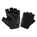 Bicycle half finger gloves Rockbros S106BK-M Size: M (black) - Clothing<<<Bicycle accessories<<<Sport<<<InnproXML