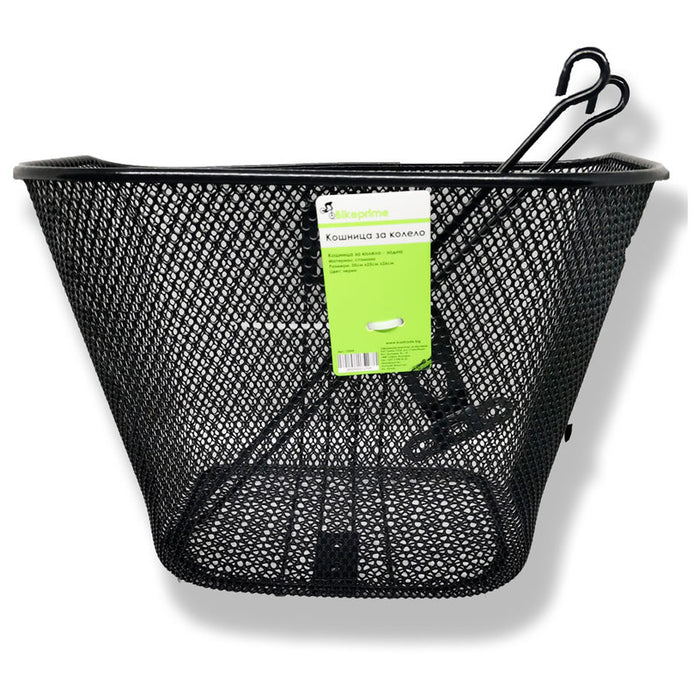 BIKEPRIME BIKE BASKET