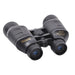 BINOCULARS VICTORIA 8X40 SPORT - Бинокли<<<Инструменти и железария<<<Praktiker&&&Бинокли и