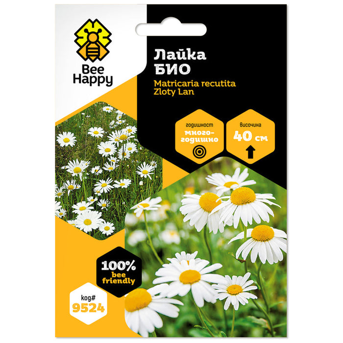 BIO BEE HAPPY CHAMOMILE SEEDS - Медоносни растения<<<Семена луковици и разсад<<<Градина<<<Praktiker