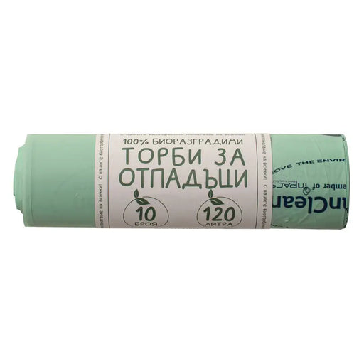 BIO WASTE BAGS 120 L 10 PCS SCANCLEAN - Кошове и торби за отпадъци<<<Домашни потреби<<<Кухня<<<Praktiker