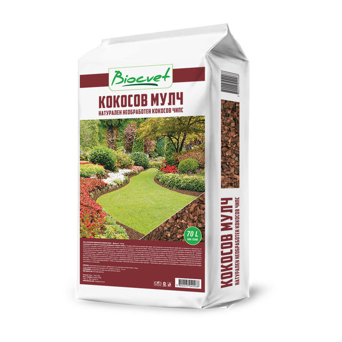 DECORATIVE COCONUT MULCH 70L BIO COLOR