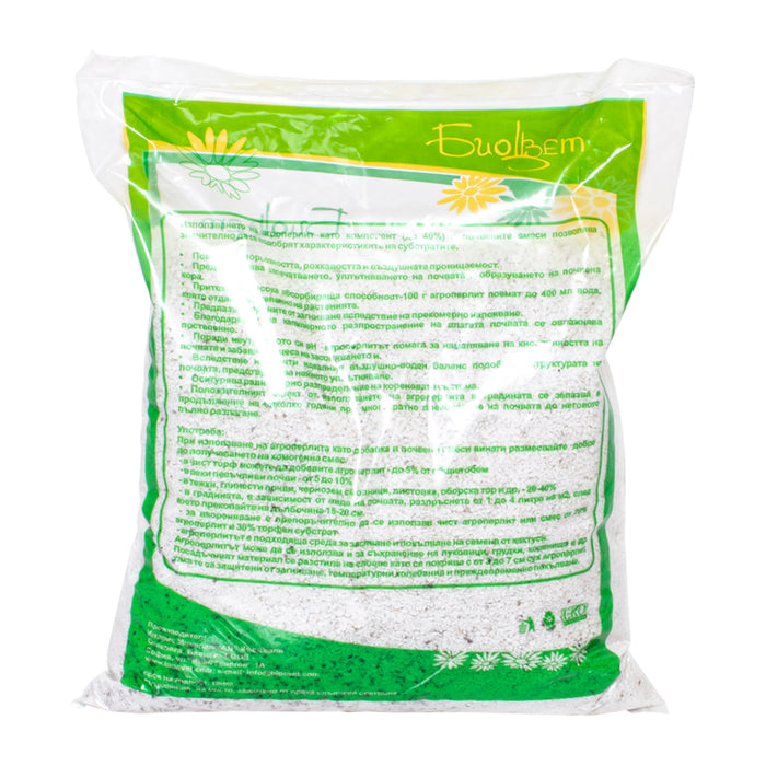 AGROPERLITE 5L BIOCOLOR