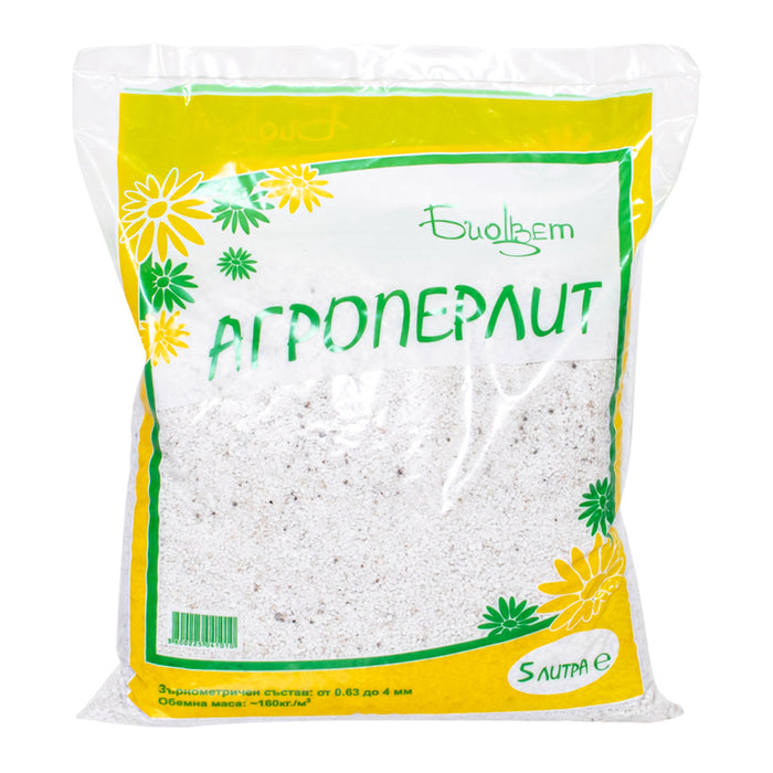 AGROPERLITE 5L BIOCOLOR
