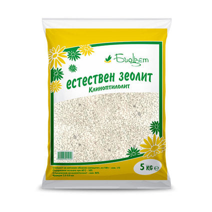 NATURAL ZEOLITE 5L BIOCOLOR