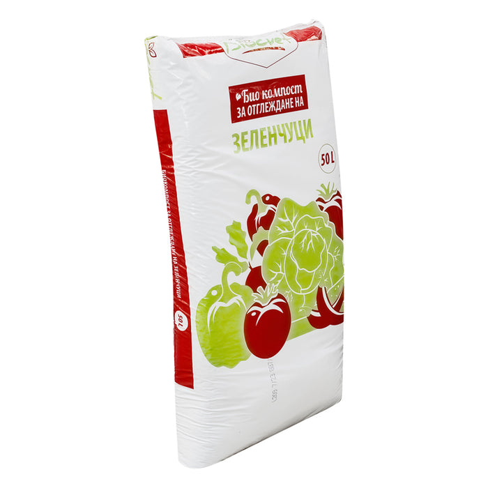 BIO COMPOST FOR VEGETABLES 50L BIOCOLOR