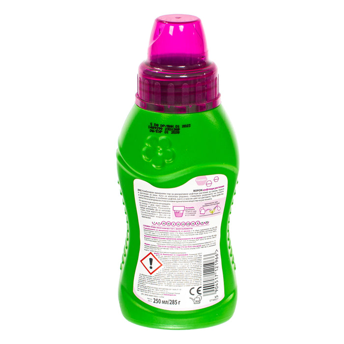 LIQUID FERTILIZER FOR FLOWERING PLANTS 0.25L BIOPON