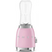 Blender SMEG PBF01PKEU - Блендери<<<За Кухнята<<<Малки електроуреди<<<TechMart