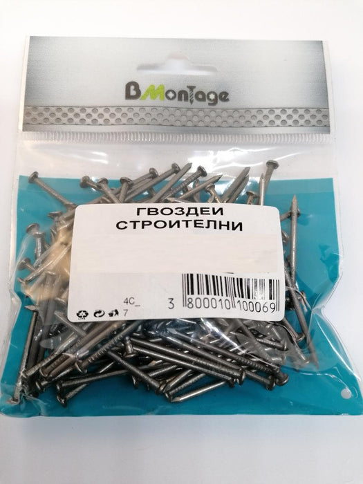 CONSTRUCTION NAILS 4.0X100 200GR BM
