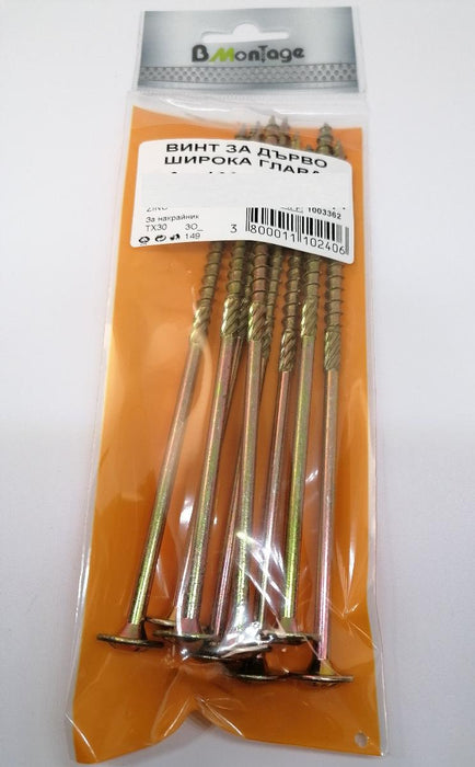 WIDE HEAD WOOD SCREW 6X160 TX 8PCS