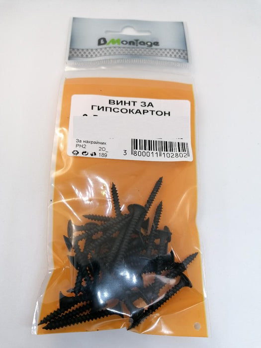 SCREW FOR PLASTERBOARD 3.5X25 50PCS BM
