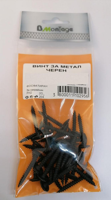 SCREW FOR METAL BLACK 4.2X32 30PCS BM