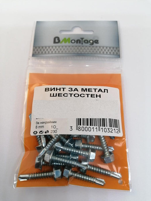 METAL SCREW HEX 4.8X19 30PCS BM