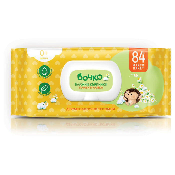 COTTON AND CHAMOMILE WET TOWELS 84 BR BOCHKO