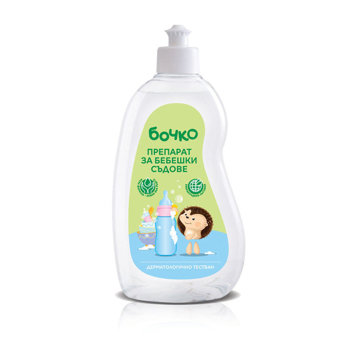PREPARATION FOR BABY DISHES 500 ML BARREL