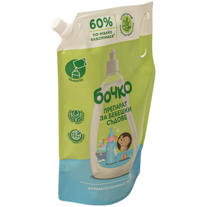 PREPARATION FOR BABY DISHES RESERVE 1L BARREL