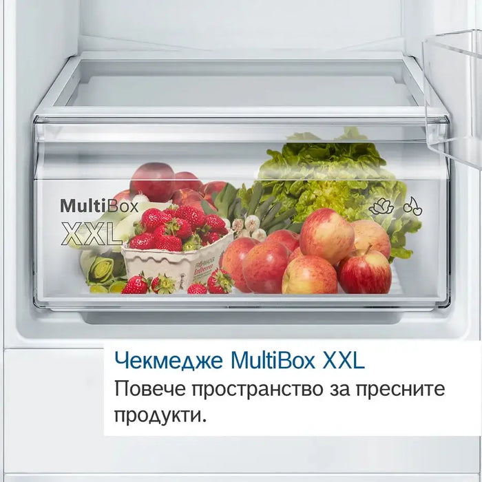 Bosch KIV86NSE0 SER2 BI fridge-freezer LowFrost E 177,2 x 54.1 cm 267l(183 + 84) 35dB Eco Airflow BigBox sliding hinge